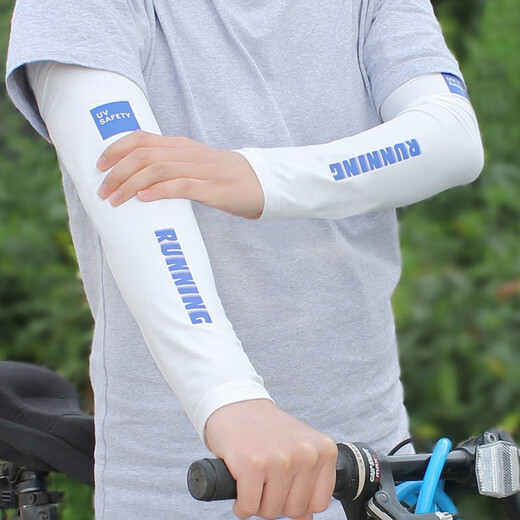 Shunzi Ice Sleeves Summer Sunscreen Sleeves Men's Plus Size Gloves Women's Loose Large Ice Silk Arm Guard Arm Sleeves Gray
