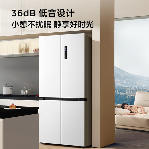 TCL 608L cross-door refrigerator ultra-large capacity dual frequency conversion dual cycle first-class energy efficiency white household refrigerator air-cooled frost-free double door R608T9-U national subsidy