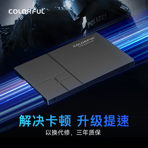 Farbenfrohes 240-GB-SSD-Solid-State-Laufwerk mit SATA3.0-Schnittstelle der SL500-Serie