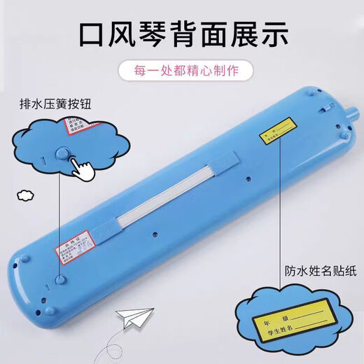 Guoguang [Бесплатная надпись] 37-ключ 32-ключ-классные музыкальные инструменты Учитель преподавания.