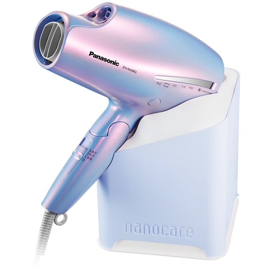 Panasonic's national subsidy Mermaid Ji negative ion hair dryer barrel high-speed and high-power household quick-drying Nano Yihu sends girlfriend gift EH-NA98Q