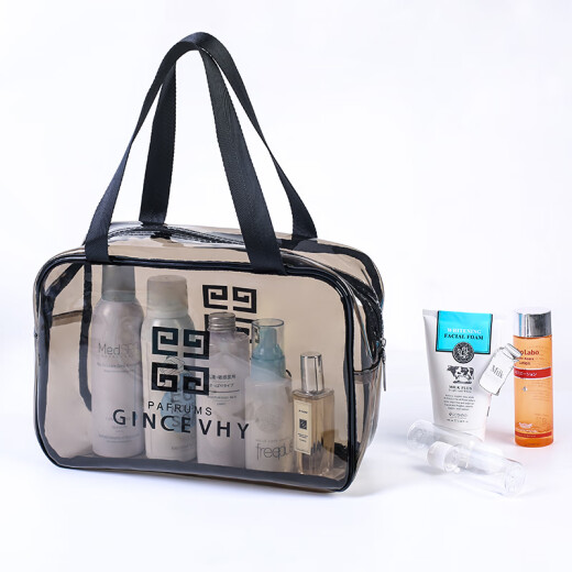 Xiangyou Town Cosmetic Bag Portable Wash Bag Travel Wash Bag Waterproof Care Cosmetics Storage Bag Gray Transparent Large