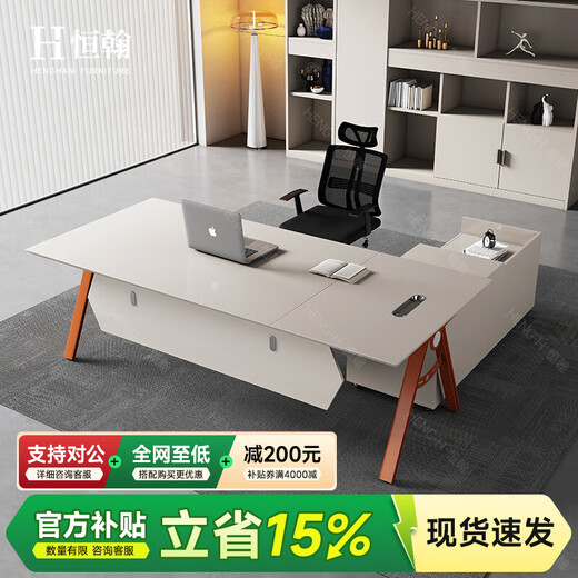 Henghan Manager Desk Best Selling Boss Desk President Desk Office Simple Modern Executive Desk Manager Desk Desk and Chair Technology Gray 1.8 Meter Supervisor Desk + Movable Side Cabinet + Headrest Chair