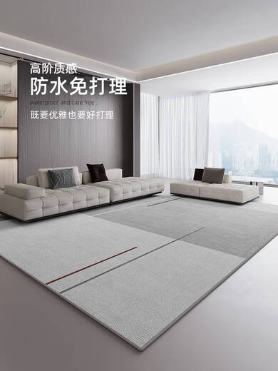 Yonghuan Wohnzimmer Teppich 2025 neuer Stil kostenloses Waschen und löschbares Schlafzimmer Sofa Haushalt Licht Luxus -Bodenmatten Großer Bereich Full Shop 140 cm*200 cm verbessertes Modell 14066