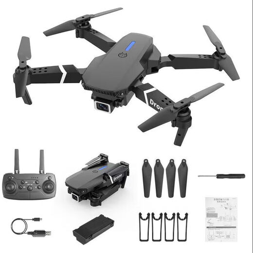 Drone d'entrée de gamme à distance avec pression à hauteur fixe fixe aéronef professionnel adulte télécommande Aircraft de l'école primaire Toys Black-Air Pression fixe Flight Intelligent Flight Drone [pas de caméra] puissance électrique unique dans le fuselage [Standard]