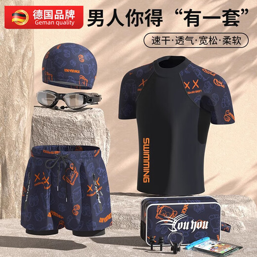 Li Shen Herren-Badeanzug, komplette Ausrüstung, 2025, neuer Stil, Jungen, Erwachsene, Jugendliche, Badehose, Badekappe, Schwimmbrille, dreiteiliges Set, orangefarbener Bärenanzug, L (Gewicht 95–115 Jin Jin entspricht 0,5 kg)