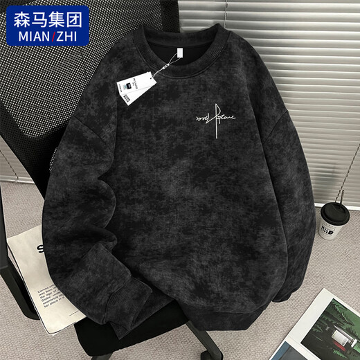 Cotton American tie-dye heavyweight sweatshirt for men 2025 autumn and winter new style plus velvet loose long-sleeved T-shirt top base layer white (ZYL03 black letter) L 115-130Jin Jin equals 0.5 kg