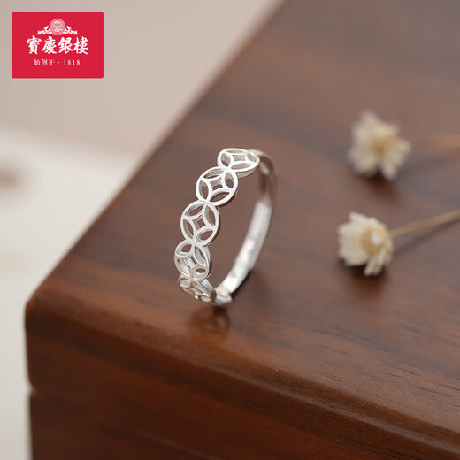 Baoqing Yinlou S999 Pure Silver Coin Ring for Women New Chinese Style Personalized Niche Design Literary Style Gift for Girlfriend and Wife Pure Silver Personalized Coin Ring About 1.31g