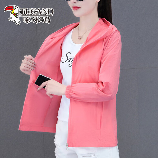 Ropa de sol, ropa solar para mujeres de carpintero, verano de mujer 2025, nueva chaqueta delgada y transpirable de moda, versátil de protección solar verdes (protección UV) m (adecuado 80-95Jin [Jin es igual a 0,5 kg])