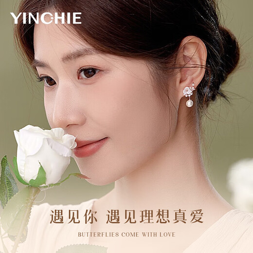 Gin Chie 999 sterling silver camellia pearl earrings women's earrings drop earrings Valentine's Day birthday gift for girlfriend and best friend