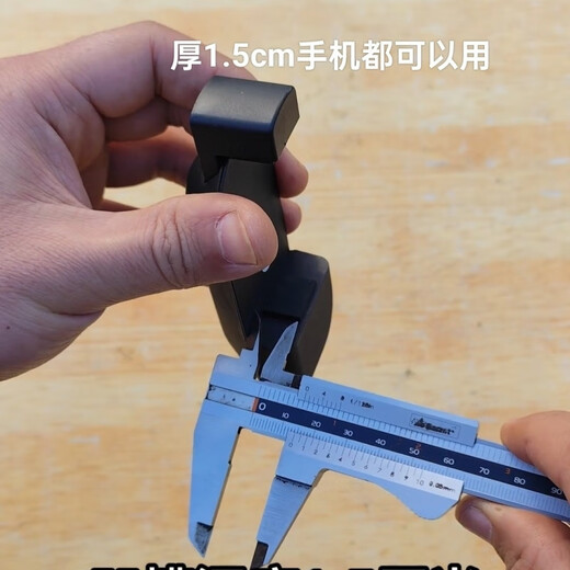 Laiji handle left and right separated mobile phone handle mobile game handle comfortable eating chicken CF various game artifacts large lens can be used Main picture