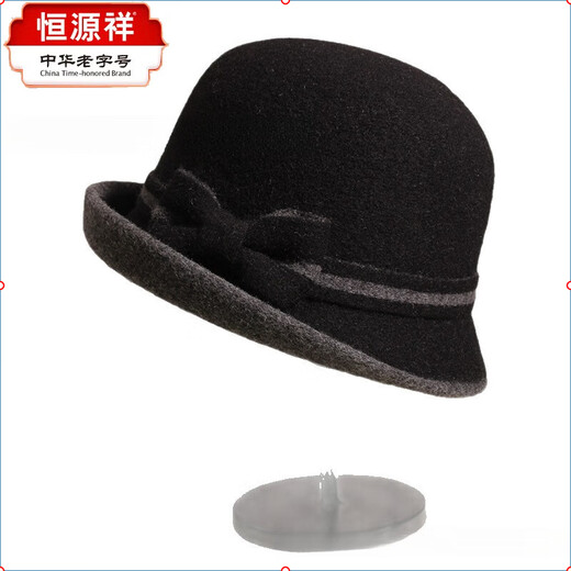 Hengyuanxiang 2025 woolen woolen middle-aged and elderly fashion hat women's autumn and winter French elegant mother's small fragrant style hat thickened and warm D-25 khaki adjustable
