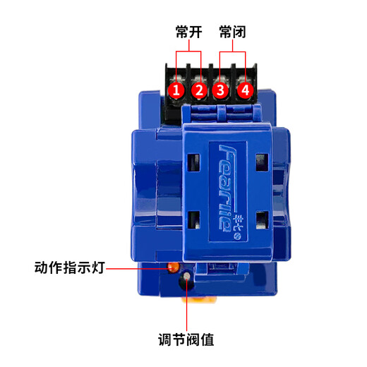 Current sensing switch opening type normally open normally closed linkage relay overload monitoring module AC transformer F005