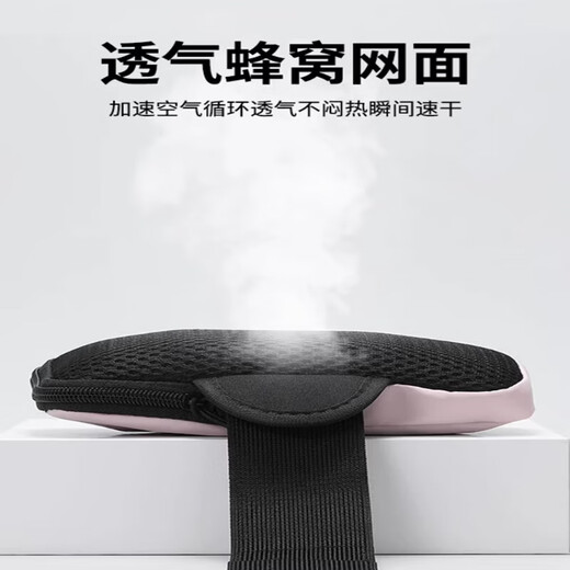 Minghuitong running mobile phone arm bag for men and women sports and fitness equipment hiking arm storage bag waterproof wrist bag arm case running arm bag-space gray