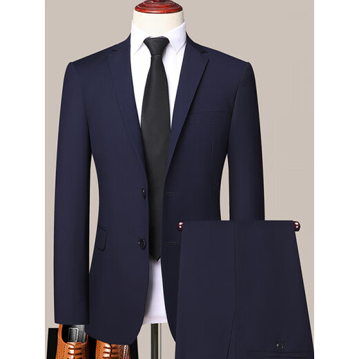 VlCUTU Men's Suit Suit Professional Formal Work Suit Groomsman Groom Wedding Dress Black XS 160/76A