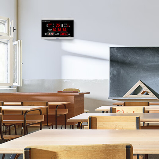 Hongguang (Honguan) LED Reloj Electronic Rechan Modern Calendar Project Finalización de la cuenta regresiva para el examen de ingreso de la universidad y el examen de ingreso de la escuela secundaria Días de operación segura F728 F728C Confunddo a Black