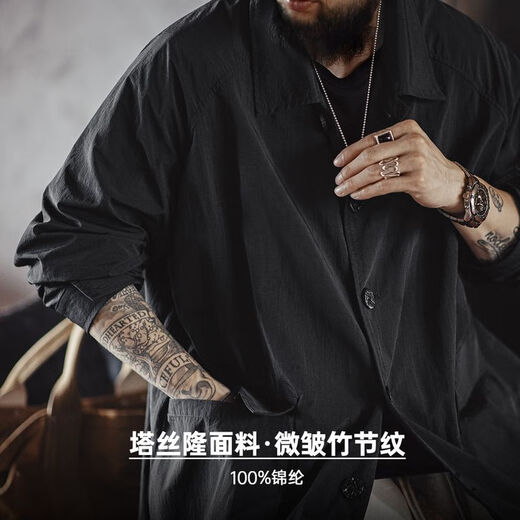 Madden Workwear British Style Balmakken Windbreaker Men's Mid-Length Black Commuting Coat Men's Autumn Coat Thin Black XL