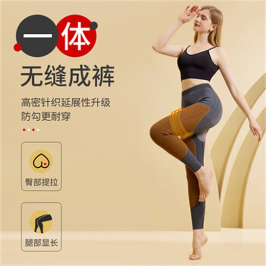 Bansley Australian imported wool pants men's thickened velvet warm pants winter women's high-waist slim knitted leggings men-light gray camel hair waist and knee pads 2XL