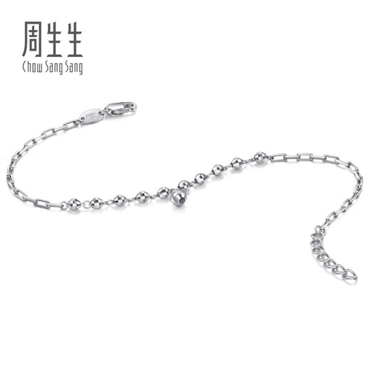 Chow Sang Sang (CHOW SANG SANG) platinum bracelet Pt950 ball cross chain bracelet 92019B 19 cm