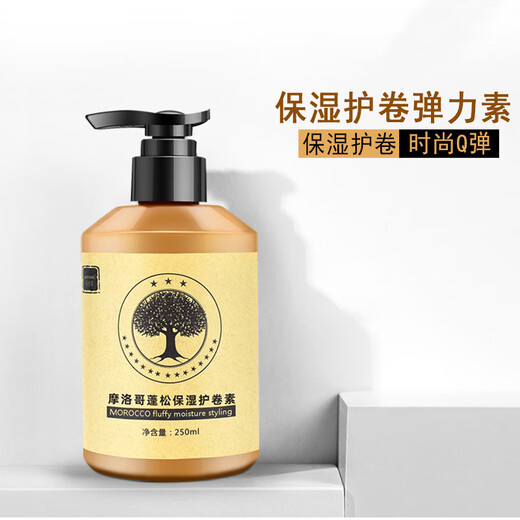 Mansixuan Moisturizing Curl Elastin for Women Moisturizing Curly Hair Styling Wool Curl Hair Curl Anti-frizz Essential Oil Essence after perm elastin 1 bottle 250mL