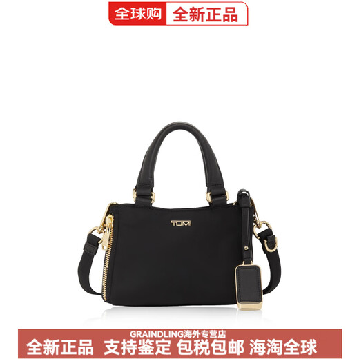 TUMI (TUMI) TUMI Voyageur women's crossbody bag casual handheld tote bag tote bag black with smoke gun color_0196608DGM
