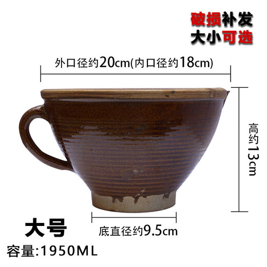 Ye Yu thickened new household Leibo tea complete set preserved egg chili garlic pounder grinding rice paste and rice artifact main picture