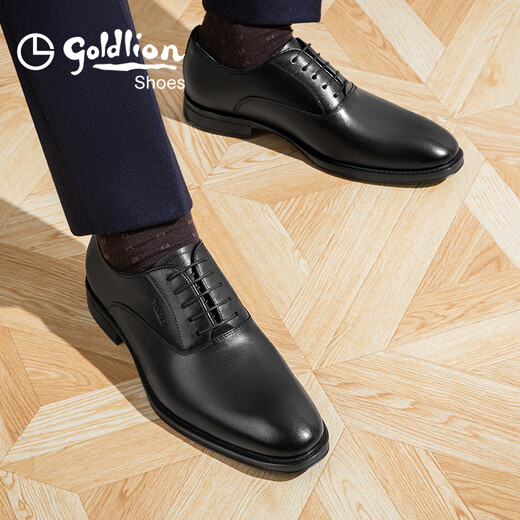 Goldlion Men's Shoes 25 New Formal Leather Shoes Business Commuting Soft and Comfortable Oxford Shoes G580510147AAA Black 40