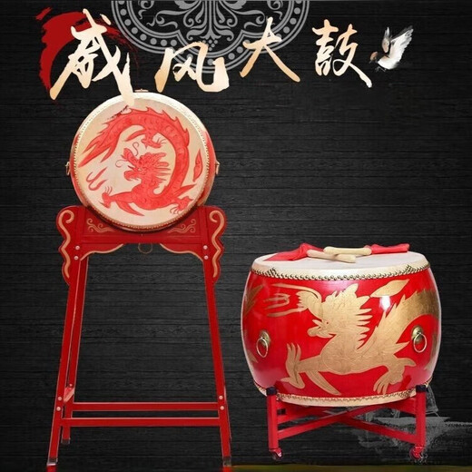 Tambor grande Tambor de piel de vaca Tambor de dragón Tambor de guerra Tambor de salón Tambor rojo Tambor de actuación para adultos Majestuoso gong y tambor Instrumento de percusión Tambor grande Tambor de dragón de 20 pulgadas + soporte de tambor + baqueta + bufanda cuadrada de tres colores