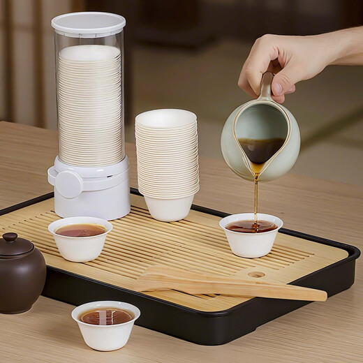 Temeiju Disposable Tea Cup 60ml Biodegradable Sugar Cane Kung Fu Tea Cup High-end Heat-resistant Tea Cup 50pcs + Cup Holder