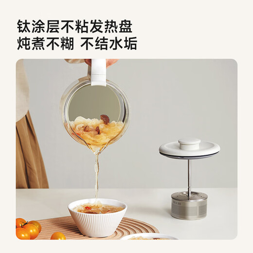 Ankale lift-type titanium-plated tea kettle health kettle, one-time precise temperature control, adjustable intensity, office fully automatic tea kettle, household glass kettle AJL-10Y01