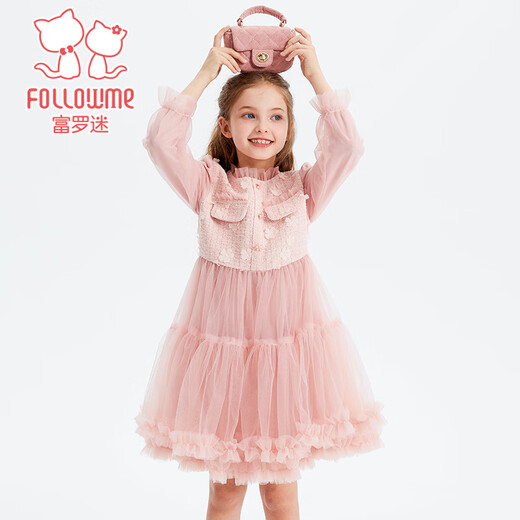 Fuluo Mi Girls Dress Spring и осень сладкий и модный маленький вкус