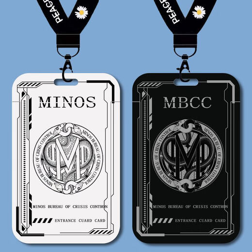 Missing MBCC Director ICON Student Carte Set Carte scolaire Bus Bus Carte de repas Carte de repas Carte d'eau Chaîne Key Chain B15838 Long Lanyard + Campus Carte Cluster