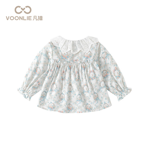 Fanhunting Girls' Shirts Spring 2026 New Style Children's Shirts Little Girls Versatile Baby Tops Spring and Autumn Colors 100 cm
