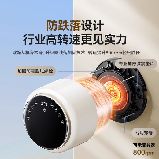 Xiaomi baby baby mini drum washing machine wall-mounted household underwear sterilization small wash-and-dry all-in-one high-temperature cooking and washing fast wash-and-dry + 95 high-temperature cooking and washing + drying and disinfection