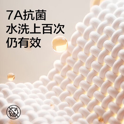 NetEase carefully selects hot coffee 505PRO plus velvet thickened thermal underwear 46% DeRong coffee carbon 7A antibacterial 230g autumn clothes and long pants for men - fir gray L