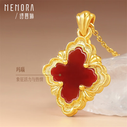 Shipulin 18K gold pendant four-leaf clover inlaid with zircon and red agate
