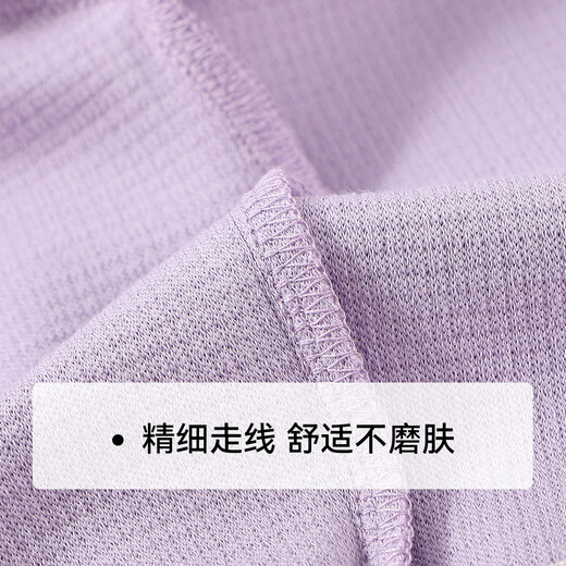 
YEEHOO Girls' Set Children's Sweatshirts and Pants Two-Piece Set Medium Large Children's Clothing Casual Sports Fashion Autumn Dream Purple 165