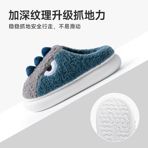 Pig Daddy Children's Slippers Autumn and Winter New Boys Home Indoor Warm Anti-Slip Middle and Large Children Cartoon Soft Bottom Cotton Slippers Blue 23