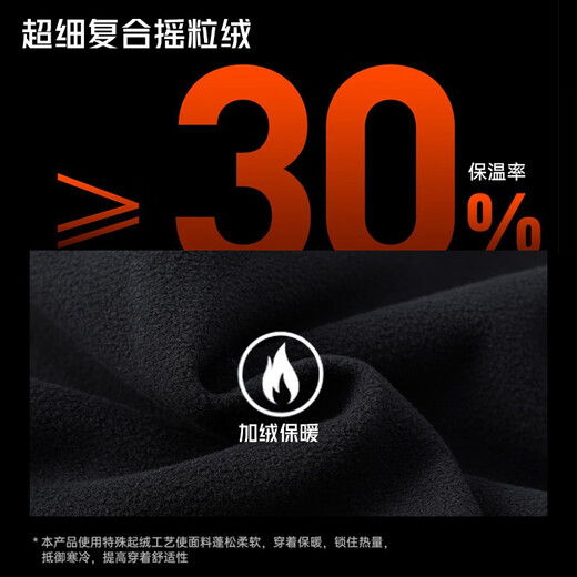 ANTA Jacket Autumn and Winter Men's Sports Jacket New Windbreaker Cardigan Hooded Sweatshirt Men's Casual Versatile Commuting Clothes Standard Black Velvet Hooded Style XL (180) Suitable for 140-160 Jin Jin equals 0.5 kg