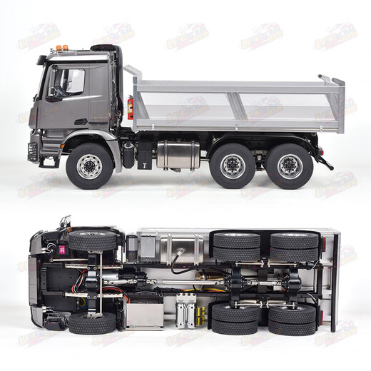 Zifan bus model remote control magic beans 114 remote control 6X6 dump truck RC engineering model car bin children's electric car yellow (without rotating light)