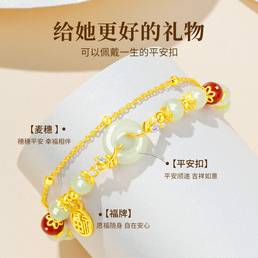 
Old Fengxiang Ping An buckle silver bracelet for women Sui Sui Ping An Fu brand Hetian jade bracelet birthday gift for girlfriend wife