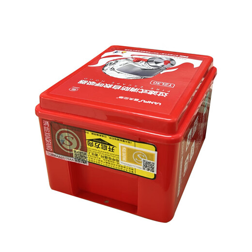 Lanfu fire mask anti-smoke mask anti-virus and fire-proof hotel national standard 3C certified household fire escape self-rescue respirator