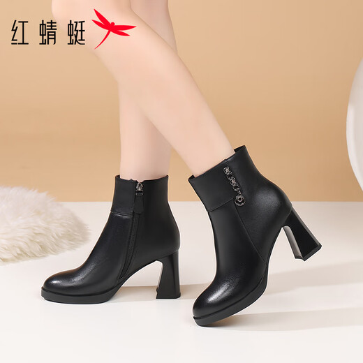 Red Dragonfly Genuine Leather Women's Boots Ankle Boots Short Boots Winter Velvet Warm French High Heel Boots Mother's Boots Slim Boots Short Boots Black Single Liner (Heel Height 7.5cm) 37