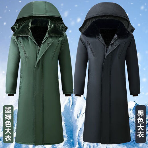 Ye Yu winter cold-proof and waterproof long knee-high zipper cotton coat plus velvet thickened labor protection work clothes for work at the construction site, etc. Zipper style black long coat-003 detachable waterproof one size medium 130-160Jin Jin is equal to 0.5 kg