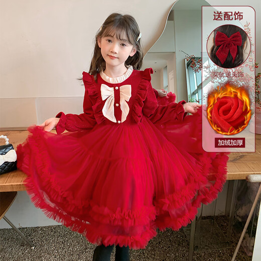Nisha Beier Girls Dress Autumn and Winter 2025 New Velvet Winter Girls Red New Year Clothes Children Red 130