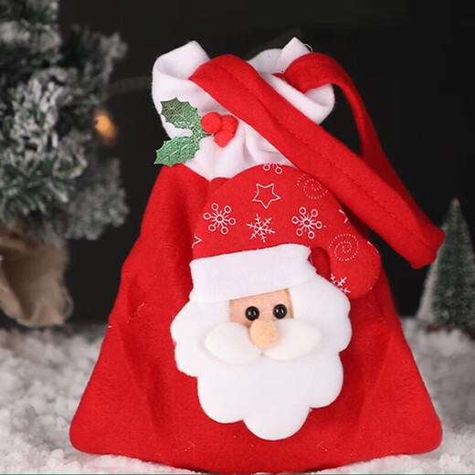 Extreme Space Christmas Apple Bag 2 Christmas Gift Bags Christmas Eve Gift Ping An Fruit Packaging Gift Box Portable Candy Bag