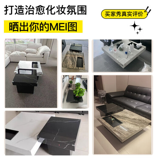 Qingzi Yu Italian minimalist slate coffee table square suspended home modern simple living room color matching high and low side table combination 80cm Venetian Brown + 50cm Knight Black Tea Tray Style