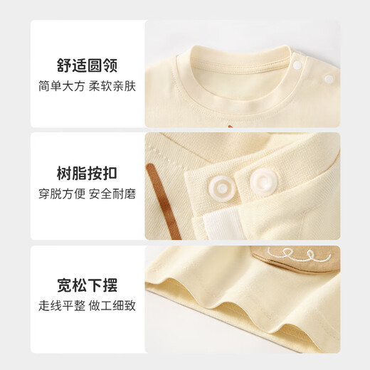 JOYNCLEON children's T-shirts for men and women, cute pure cotton long-sleeved tops, children's autumn and winter bottoming shirts Jwc203109