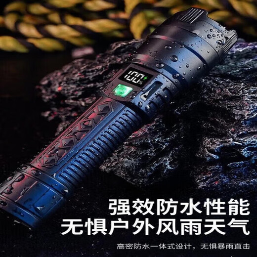 MI HONG MIEHONE Lampe de poche avec une forte légère et une recharge lumineuse lumineuse et rechargeable d'éclairage multi-fonctions d'éclairage d'éclairage de feu d'écran Puliang Standard Version 1