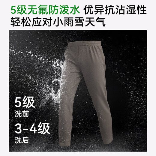 Made in Tokyo, water-repellent 25 new sports trousers for men, warm in autumn and winter, outdoor charging, mountaineering, wear-resistant commuting casual pants, black L